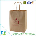 Custom Cheap Brown Kraft Paper Bag with Handle